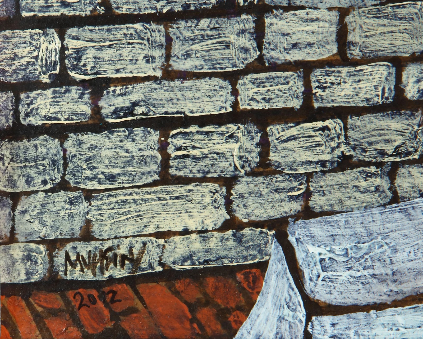 Muhsin Kut - İsimsiz - 2012 – görsel 4