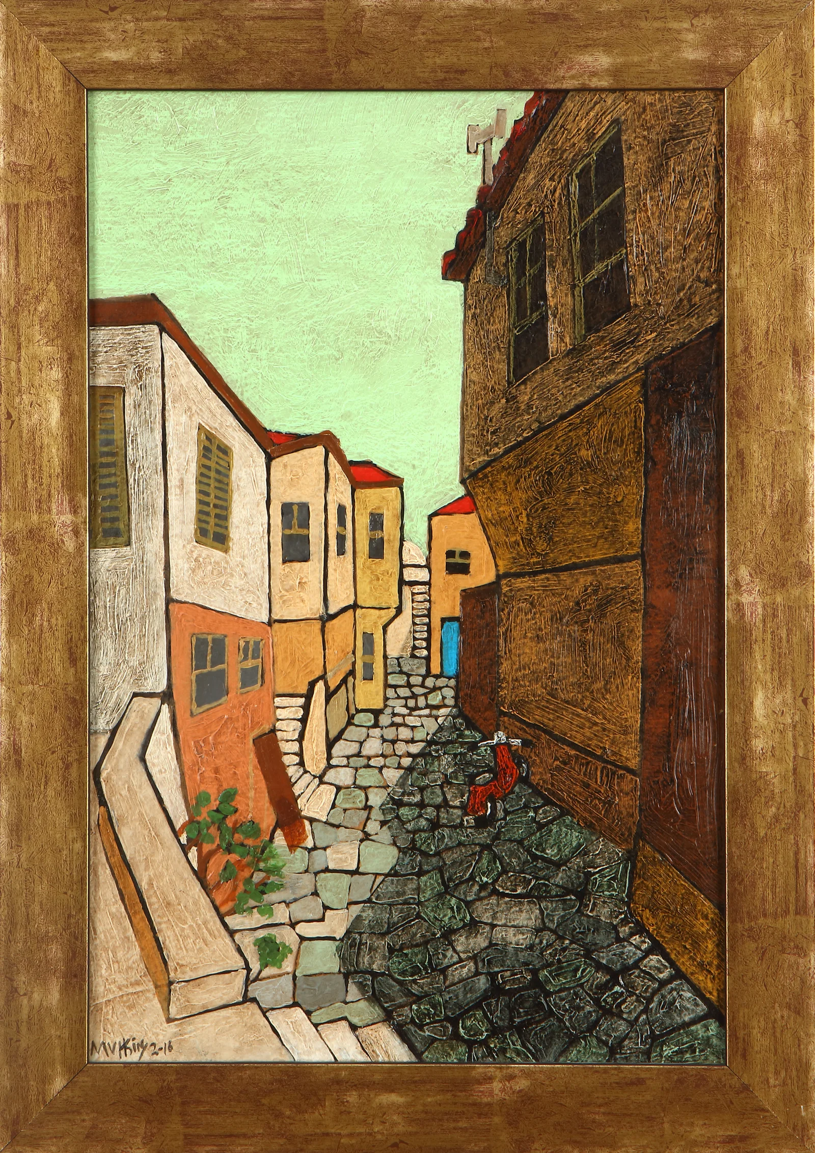 Muhsin Kut - KAVALA - 2016 – görsel 2