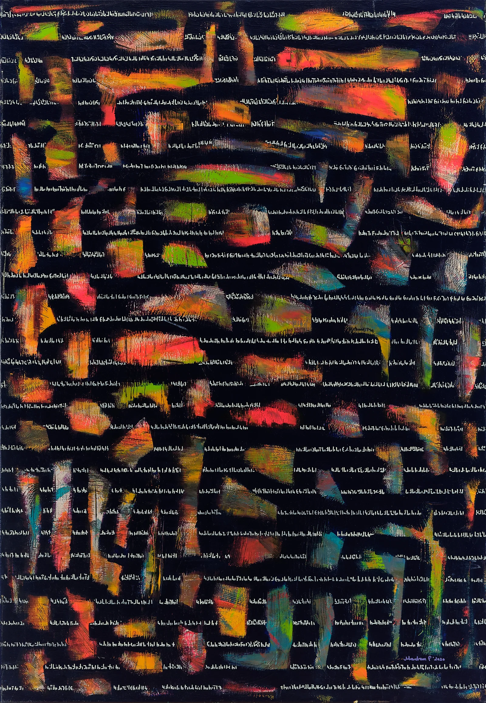Madam P - Language of Silence 001 - 2020