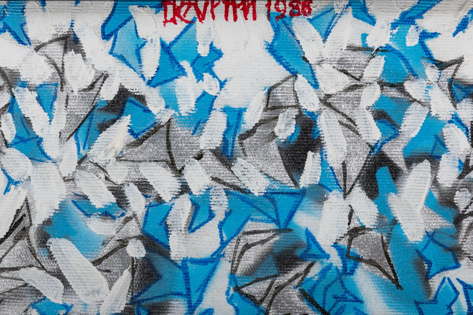 Devrim Erbil - Mavi Kuşlar - 1988 – görsel 5