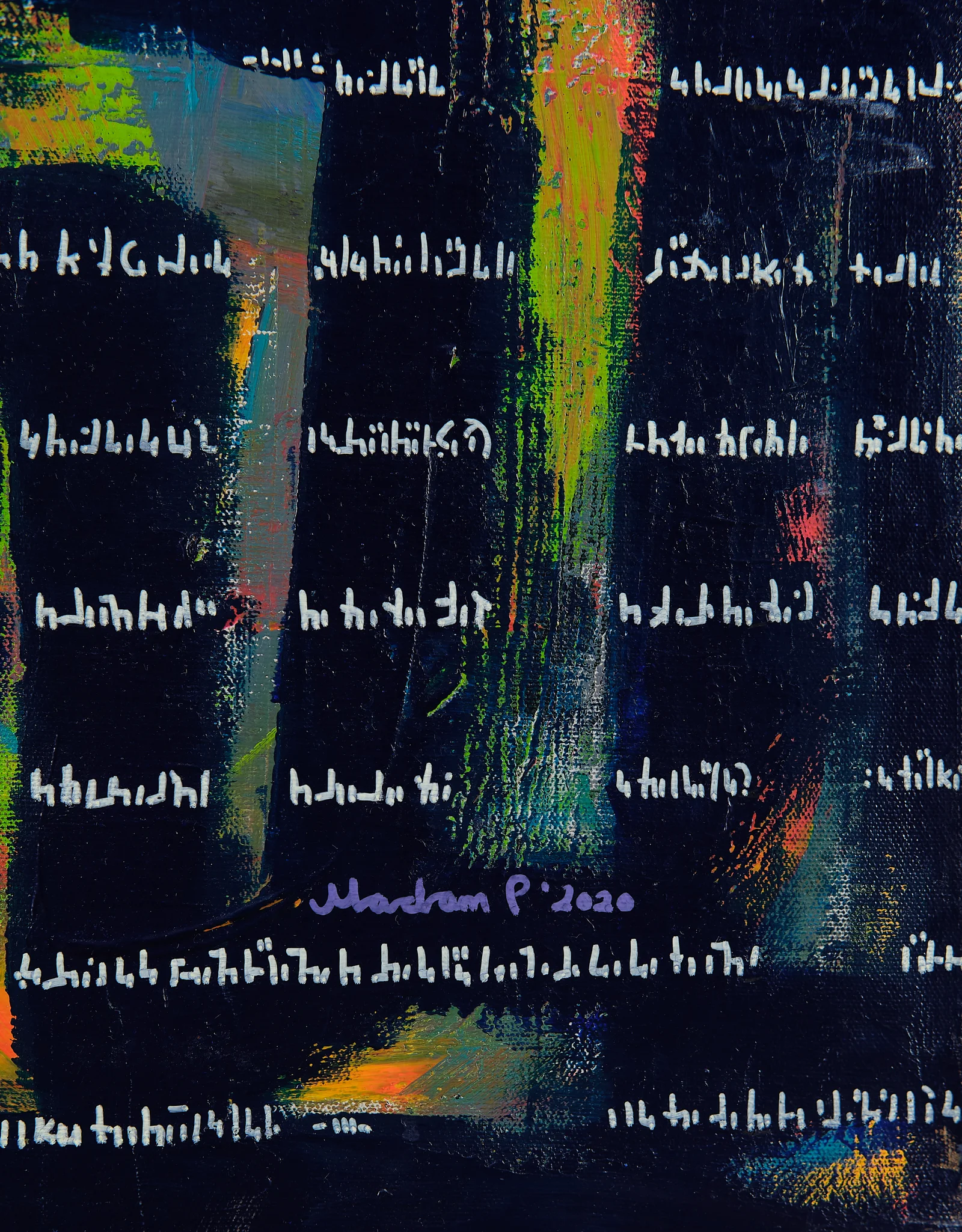Madam P - Language of Silence 001 - 2020 – görsel 3