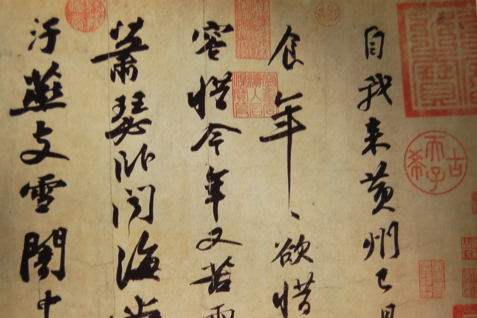 Calligraphy