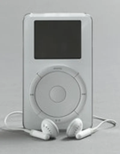 Interface