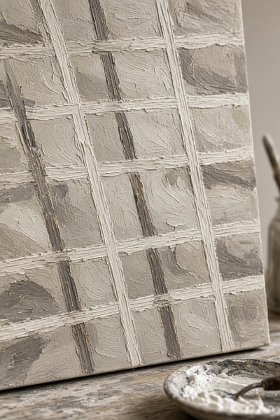 Latticework