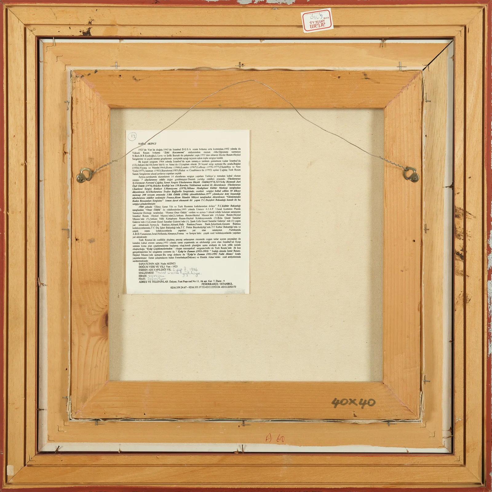 Naile Akıncı - Eyüp  Ⅱ - 1996 – görsel 4