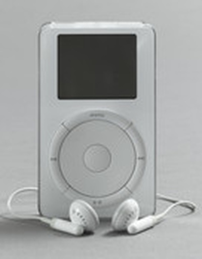 Interface