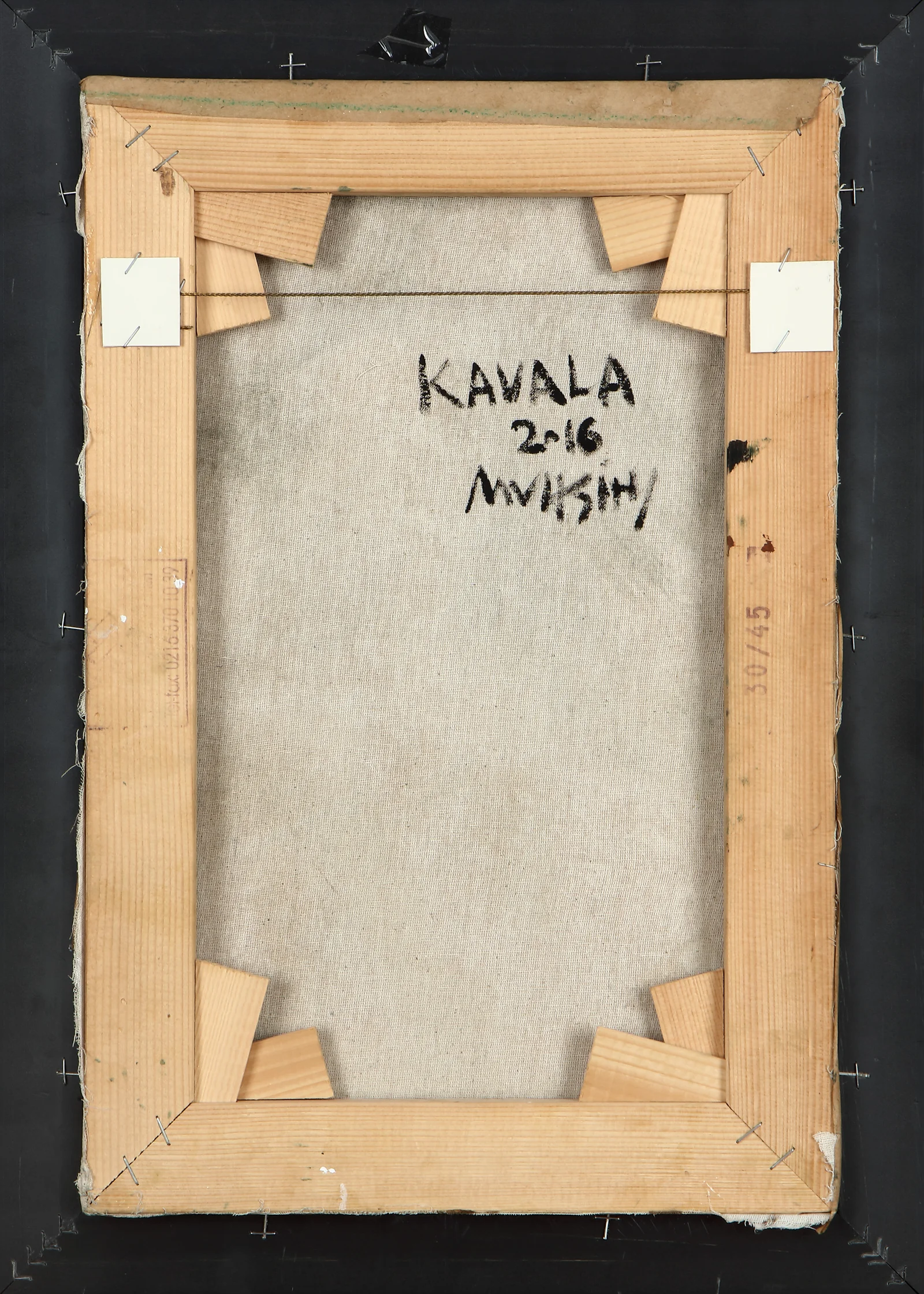 Muhsin Kut - KAVALA - 2016 – görsel 5