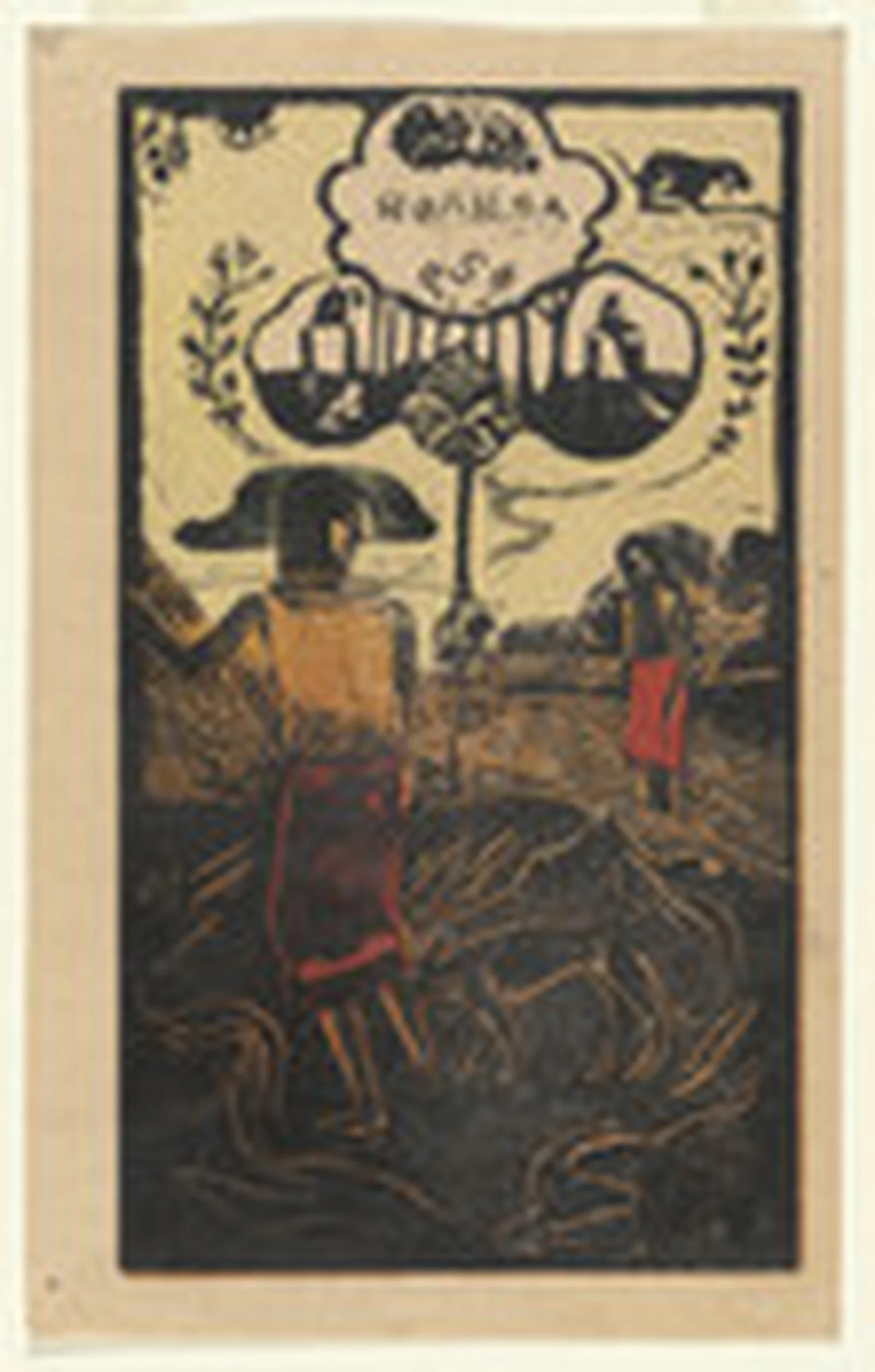 Woodcut